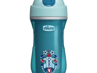1)   Chicco Training Cup, 200 ,   ,  6  (),  2)   Chicco Perfect Cup,   360 , 266  