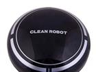   clean robot