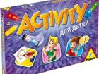   Activity  