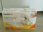   Medela Harmony