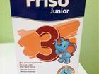   Friso 3