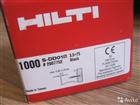    hilti 3,5x25