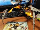 Lego Bionicle 8696 Bitil   Lego Bionicle 8948 Gavl