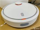    Xiaomi Robot Vacuum Cleaner