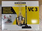     Karcher, Dexter