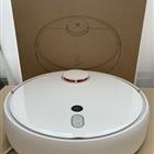   Xiaomi Mi Robot Vacuum Cleaner 1S