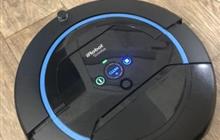 Irobot Scooba 450  