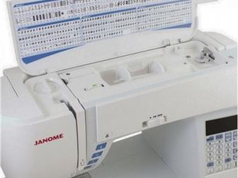    Janome Skyline S3    600  ,         