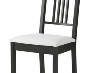  ikea borje  ,   3,   ,  ,      (    ),  ,  