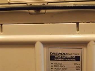   ,  DAEWOO DWF-5580P, - , , 54*55*90, ,/ -  ,  ,   ,  