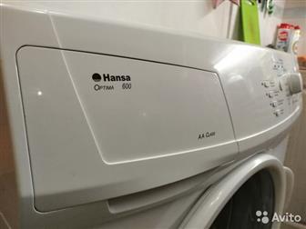   Hansa Optima 600,  5   ()  ,           ,   ,  