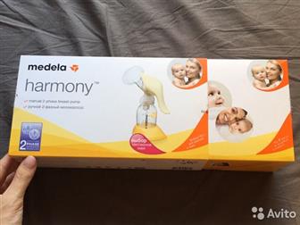  Medela Harmony   , / 1 ,       ,  ,   ) ,     