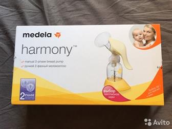  Medela Harmony   , / 1 ,       ,  ,   ) ,     