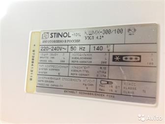   Stinol 107l    ,         1, 85     3   