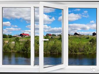   : VEKA  Winkhaus    ,    1213 x 1264 x 529 ****      ? ?   