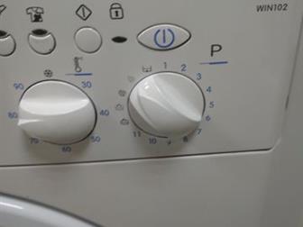   Indesit win102 5 ,   55 ,    ,   ,  ,  , 6000 ,  