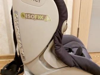   Britax Romer Trifix ECE R44/04 (),  Isofix    8-18 ,  !   !(   