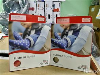        Britax Romer Kidfix II XP, Kidfix II XP SICT     :   