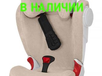        Britax Romer Kidfix II XP, Kidfix II XP SICT     :   