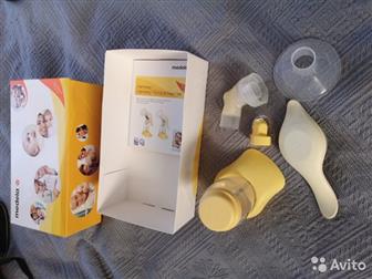     Medela Harmony       Mothercare  ,   ,      ,  