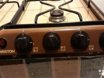    ARISTON, - , 4 ,  ,  5850 , ,   ,    -  