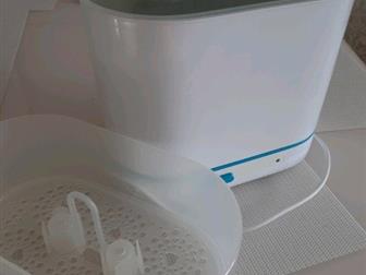     Philips AVENT 3-in-1,   , : /  