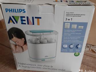     Philips AVENT 3-in-1,   , : /  