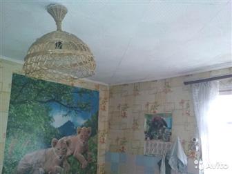  3     2     ,   ,, ,    ,    