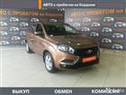 LADA XRAY 1.6, 2017, 