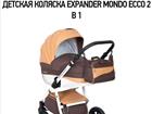   Expander Mondo Ecco 2  1