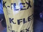 K-Flex