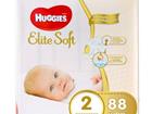  Huggies Elite Soft 2