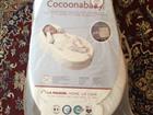 Cocoonababy RedCastle   