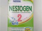 Nestogen