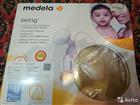   medela