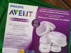   Philips Avent