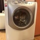   Hotpoint ariston