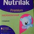  Nutrilak Premium   