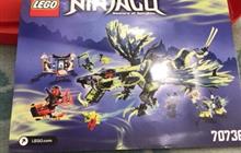 Lego Ninjago,  79736  