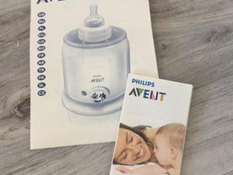    , Philips Avent: /  