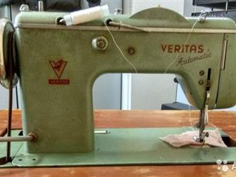   Veritas Automatic ()  ,  ,    ( ),    ,   ,  