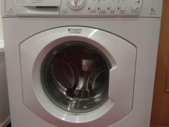    Hotpoint-Ariston   (   ),  , , , ,  