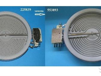     1200W-230V D=145 G225839, : G225839         ??????????????????????????????????????????????????????????????????????  