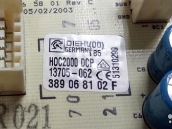    TEST OK   ELECTROLUX EHS6651P , 3305461075, 3305461075buo: 3305461075buo       