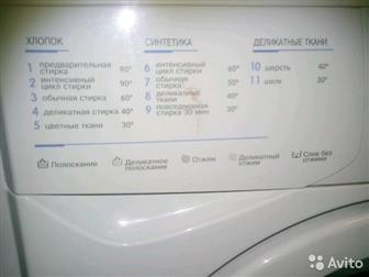     4,5 , , ,  ,   