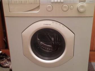     Ariston!   ,   ,      ,  