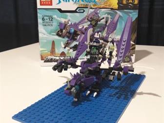   Lego Ninjago,    ,   ,       ,    ,     ,  