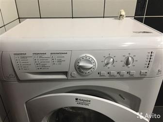   Hotpoint Ariston   ,        ,  