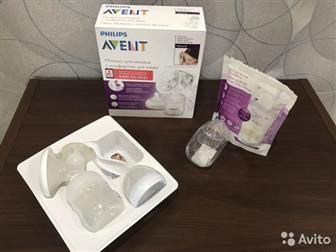       Philips Avent,       ,        0 ,    