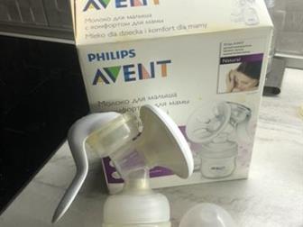     Avent ,   ,    1,5  ,    (        )     